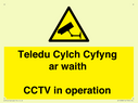 teledu-cylch-cyfyng-ar-waithcctv-in-operation~